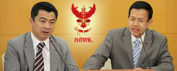 ไขข้อสงสัย “ร่างประกาศมาตรการเยียวยา 1800 MHz”