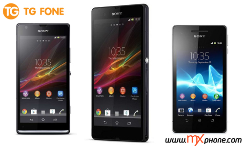 ข่าวด่วน!! Sony Xperia ราคาปลิวยกแผงที่ TG Fone!!