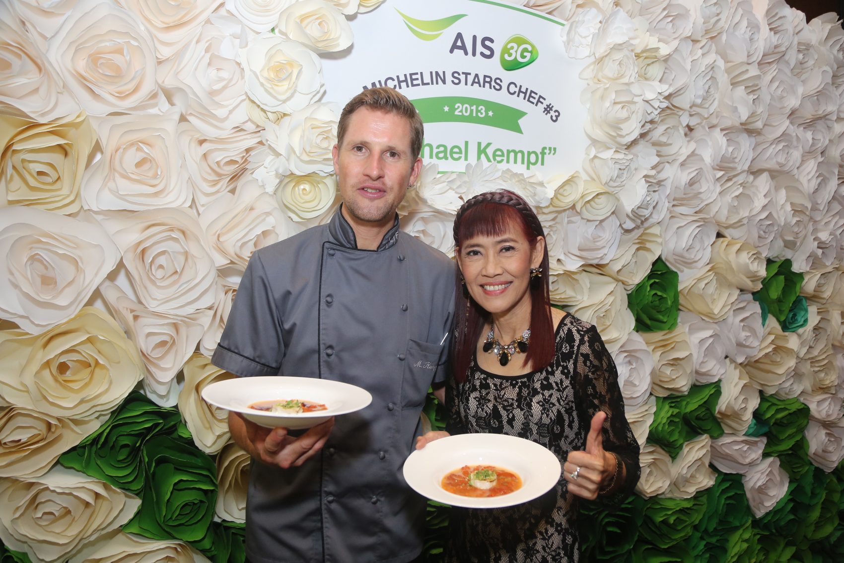 เอไอเอส 3G มอบสิทธิพิเศษ ชิมอาหารอร่อยระดับโลก จาก Michelin Star Chef  ส่งตรงจากเยอรมัน ตอกย้ำ ตัวจริง มาตรฐานโลก