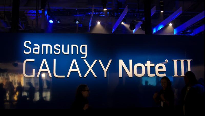Samsung Galaxy Note III จะเปิดตัววันที่ 4 กันยายนนี้ พร้อมนาฬิกา
