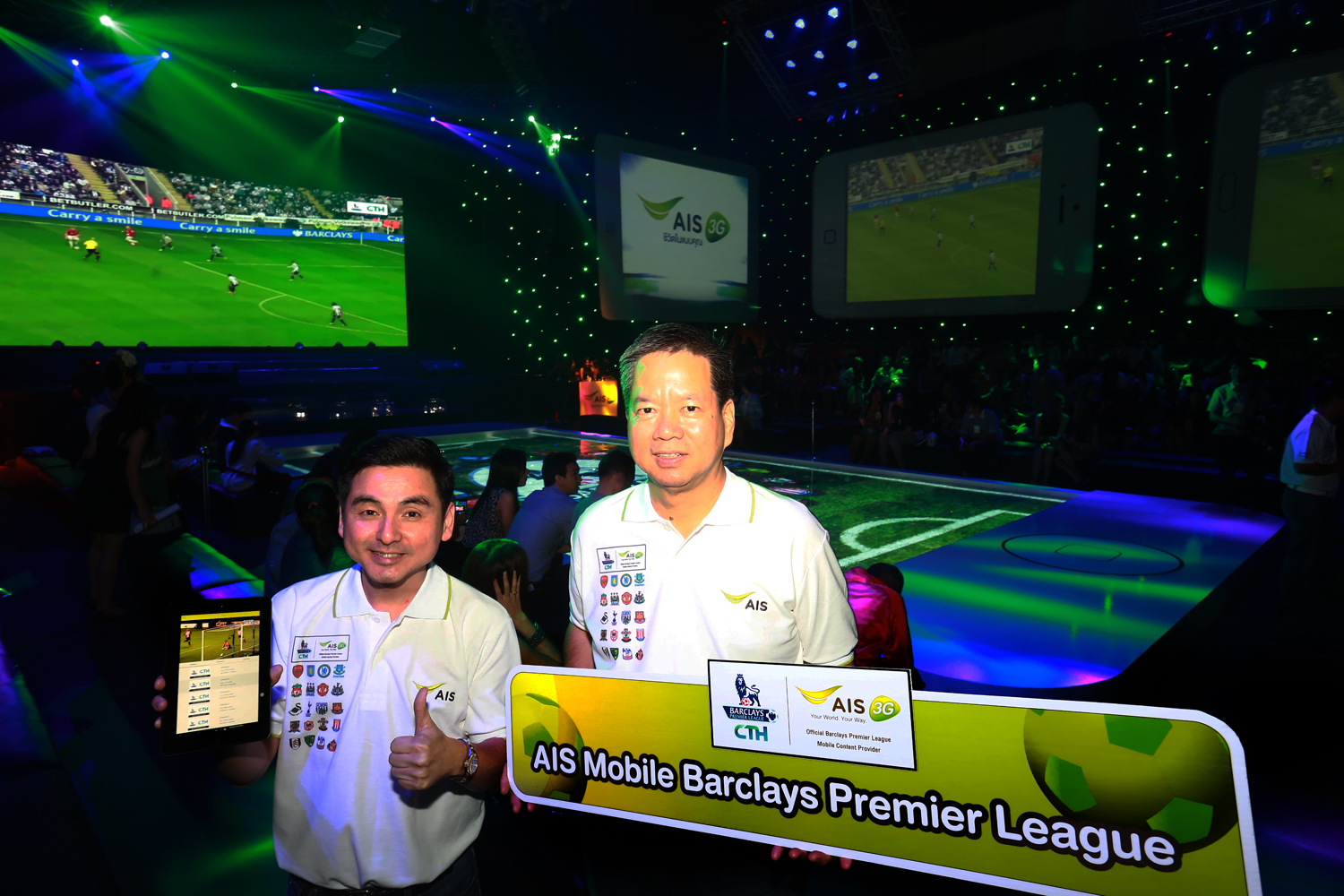 เอไอเอสปรับปรุงและขยายระบบถ่ายทอดสดพรีเมียร์ลีกอังกฤษบนมือถือเรียบร้อยแล้ว