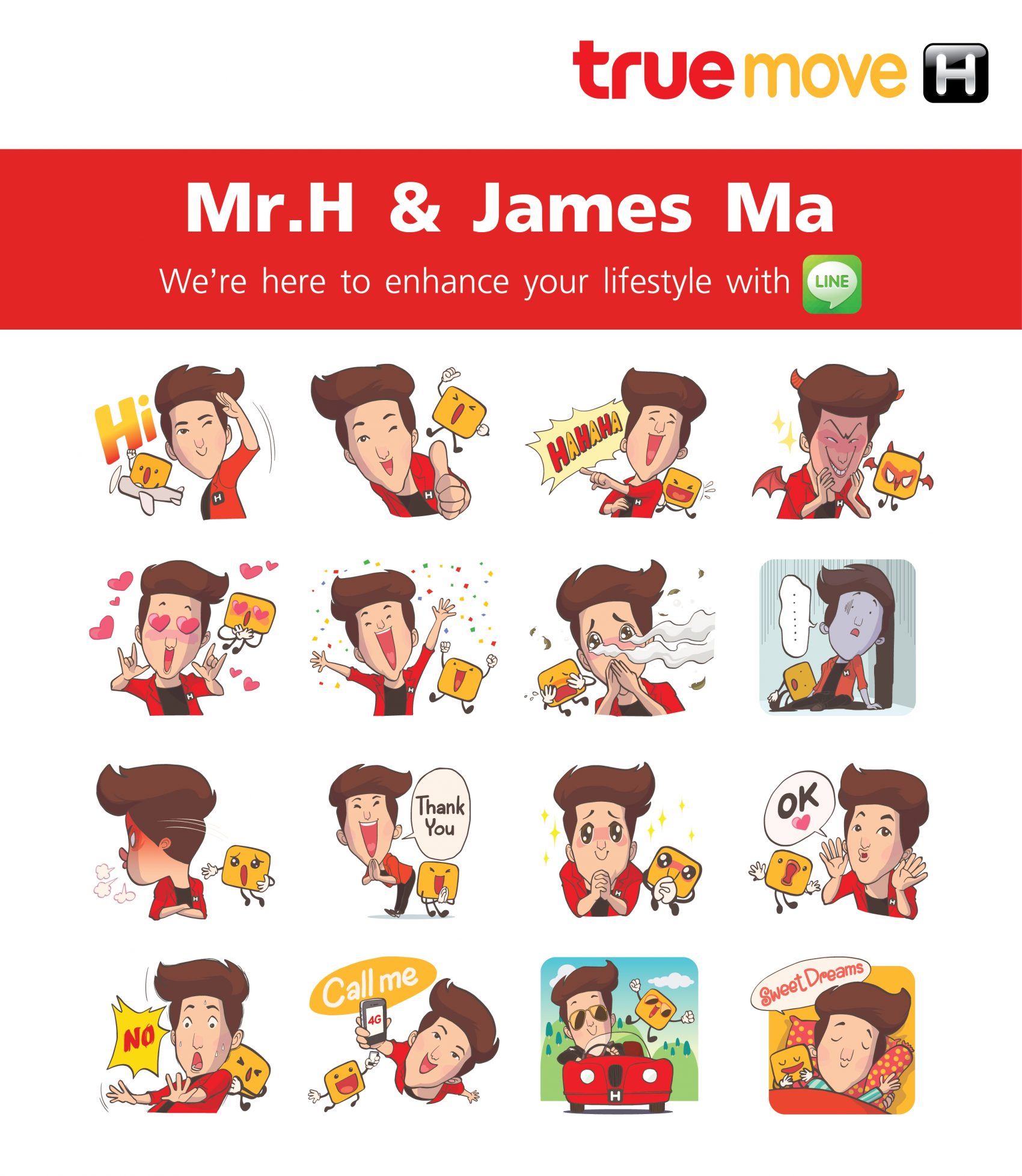“Mr. H & James Ma” สติ๊กเกอร์ไลน์ชุดใหม่ จากทรูมูฟ เอช มาพร้อมหนุ่มตี๋สุดฮอต เจมส์ มาร์  โหลดฟรีได้แล้ววันนี้