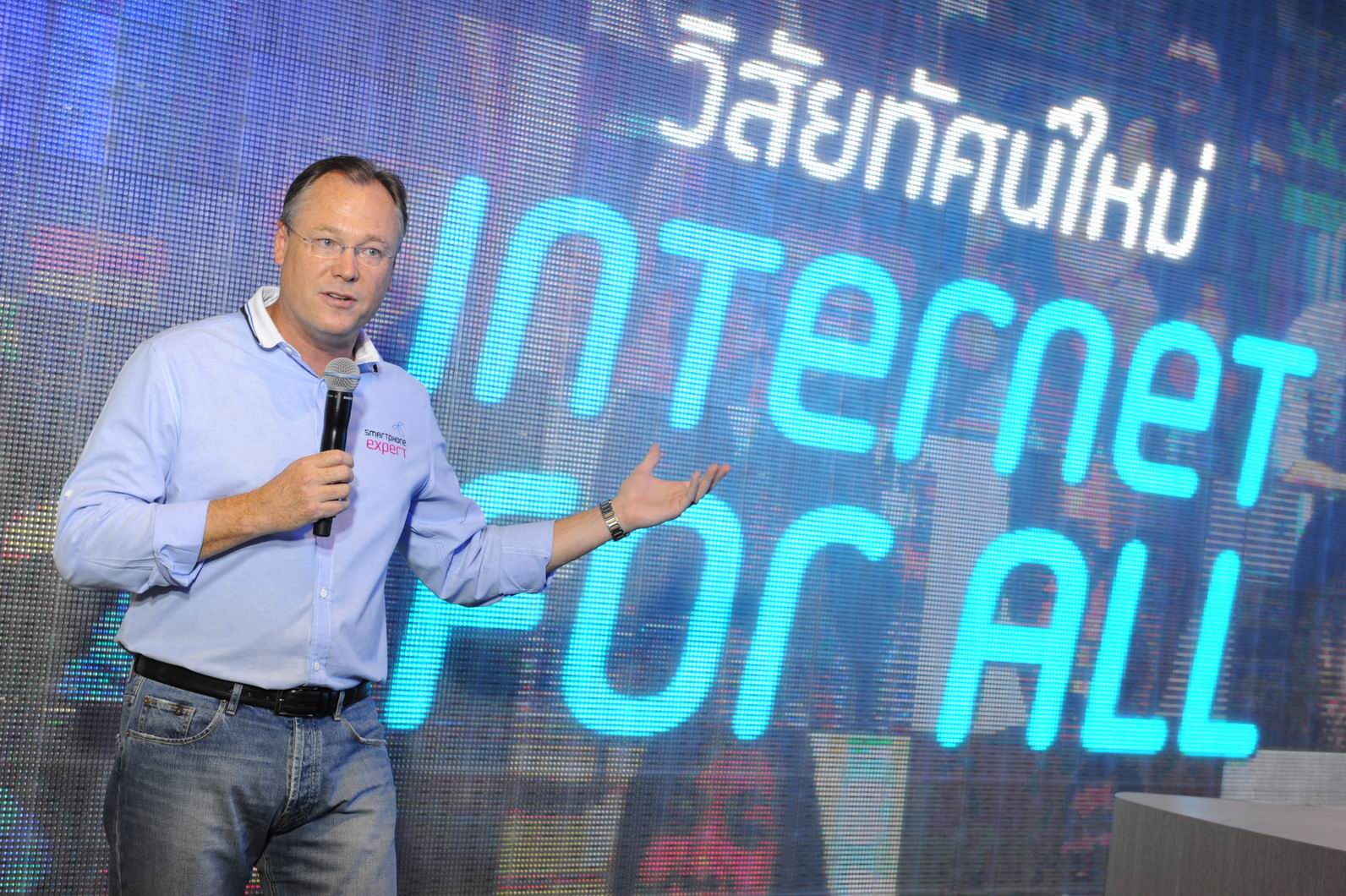 dtac เปิดตัว dtac Hybrid Shop ชูคอนเซ็ปต์ “Physical Meets Digital”