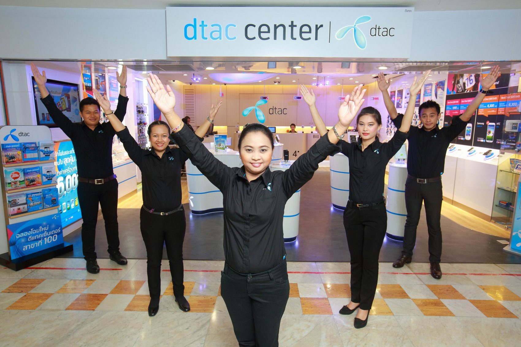 ดีแทคประกาศ เชิญชวนผู้สนใจร่วมทำธุรกิจขยาย dtac Center ตอกย้ำความตั้งใจจริงให้ลูกค้าได้รับประสบการณ์ที่ดีที่สุด