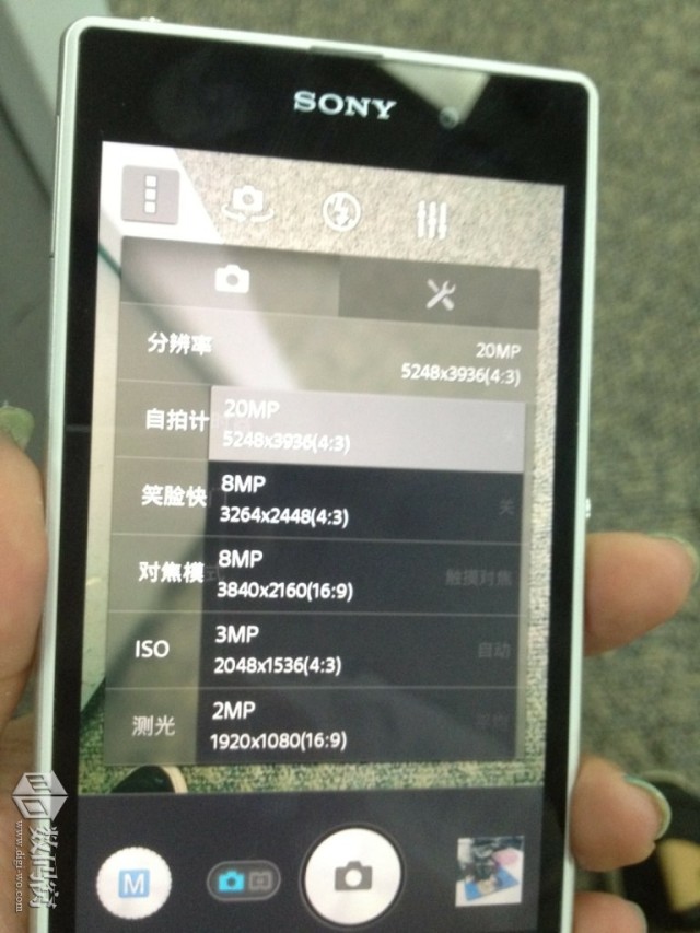 จริงหรือหลอก?… เผยรายละเอียด XPERIA Honami รองรับการอัดวีดีโอ 4K