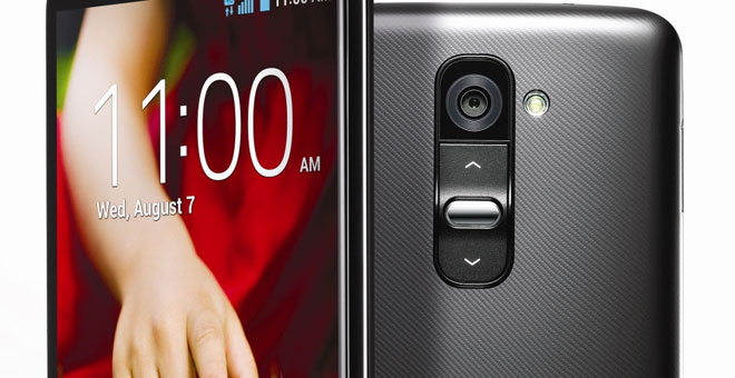 คมกริบ… เชิญชมตัวอย่างกล้องหลัก 13 ล้านชุดแรกจาก LG G2
