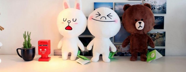 เตรียมโดนเช็ค จากนี้ LINE จะไม่ใช่พื้นที่ส่วนตัวอีกต่อไป