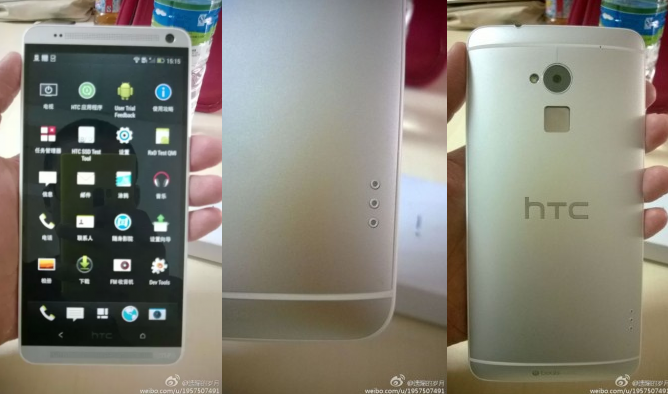 HTC One Max โผล่อีกรอบ ยืนยันมาพร้อมตัวอ่านลายนิ้วมือ