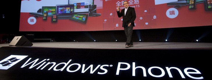 Huawei บอกไม่แคร์ Nokia จะทำ Windows Phone ต่อไป