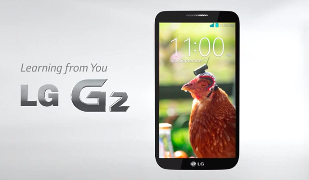 ระระเร็ววว… เอกสารค่ายมือถือเผย LG G2 จ่อฟาด KitKat ก่อนเพื่อน