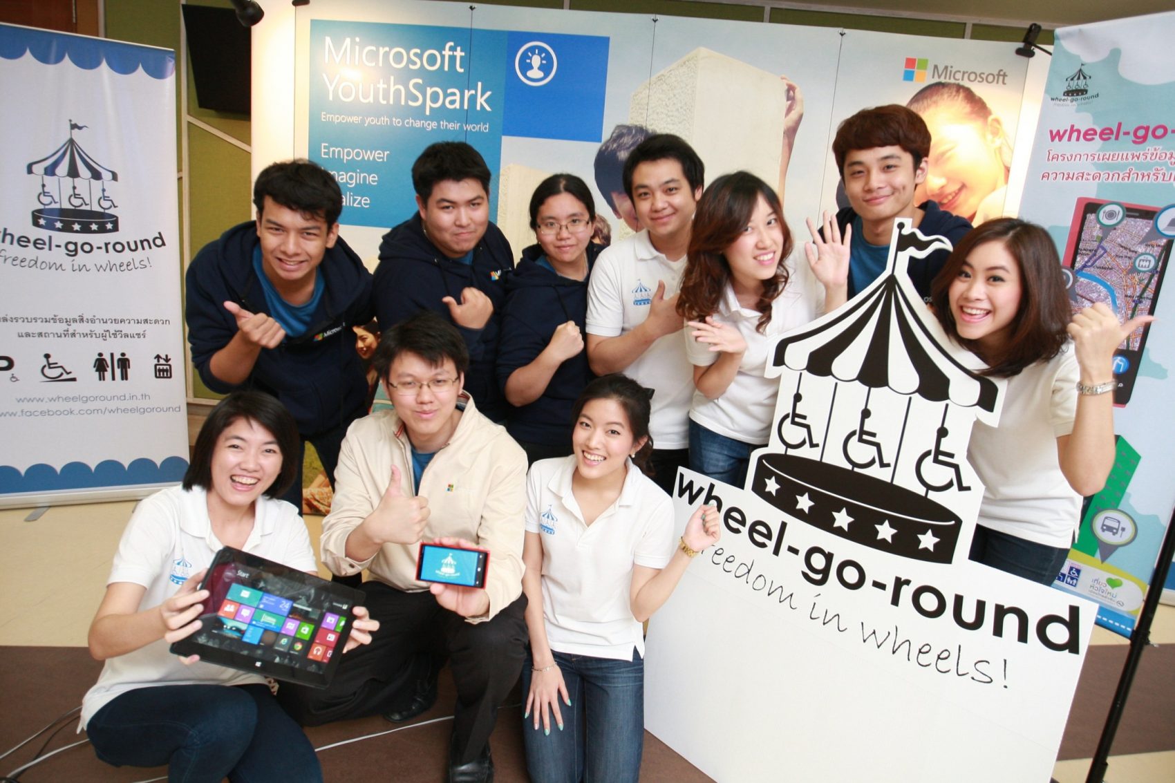 ไมโครซอฟท์ จับมือ 2 พันธมิตรใหญ่ “สสส.-ททท.” เปิดตัวโครงการ “Wheel-go-round” เพิ่มพื้นที่ชีวิตสำหรับผู้ใช้วีลแชร์