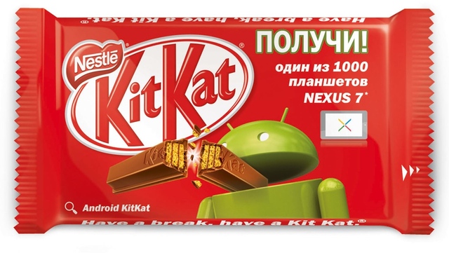 เบื้องหลังชื่อ Kit Kat กว่าจะมาเป็น Android