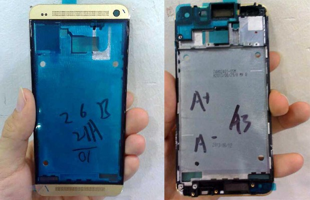 สีทองคือเทรนด์ยุคถัดไป : รูปหลุด HTC One สีทอง!