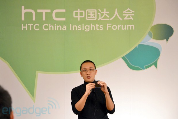 อดีตพนักงาน HTC ฉกความลับ Sense 6.0 UI !!!