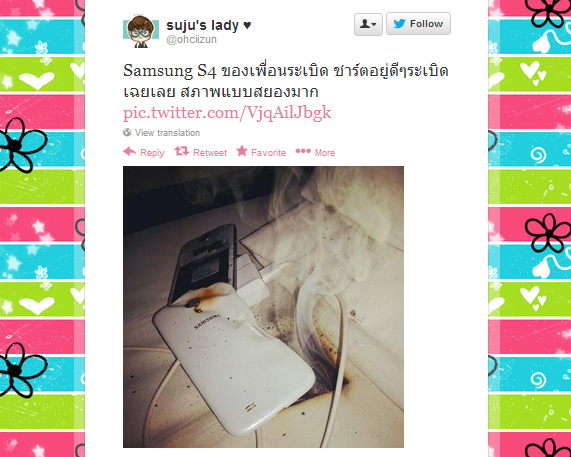ไอหยา…. Samsung Galaxy S4 ระเบิดตูม!! ขณะชาร์จ คราวนี้ในประเทศไทย