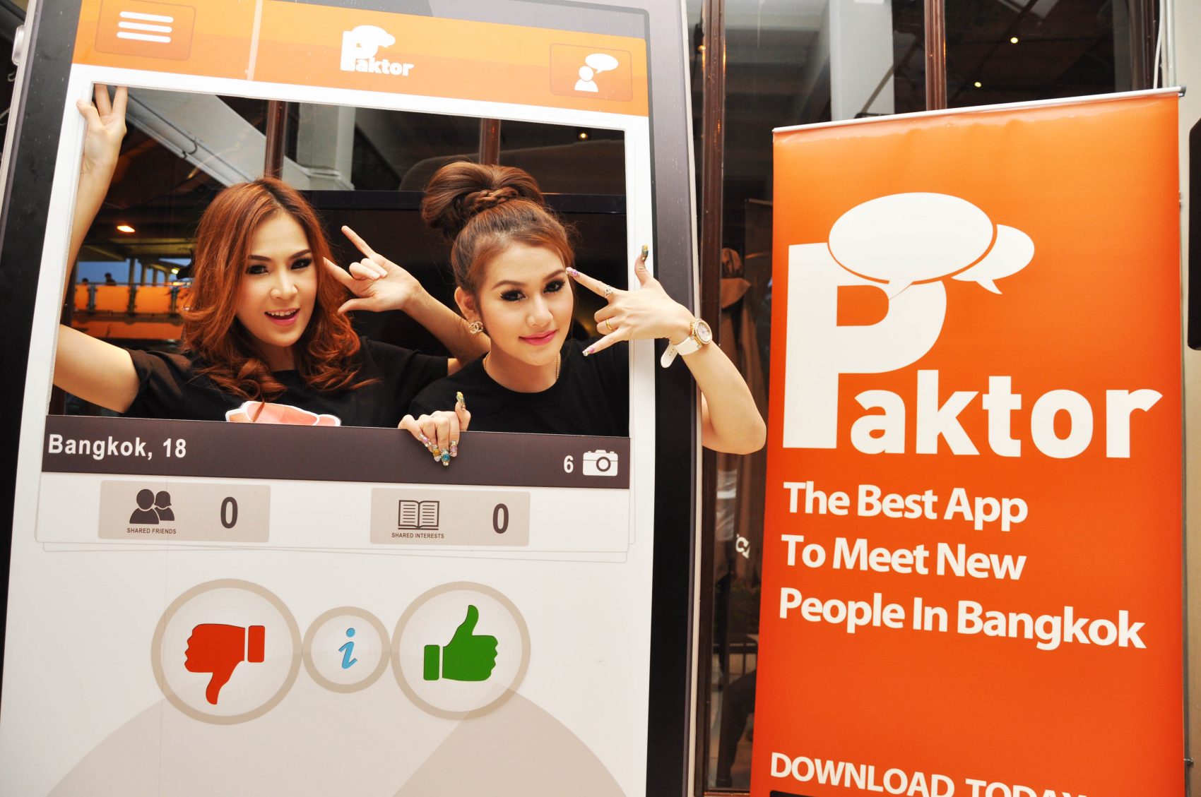 ‘แพ็คเตอร์’ โซเชียลแอพฯ สุดฮอต เพื่อไลฟ์สไตล์คนเอเชียโดยเฉพาะ พร้อมนำสู่มิติใหม่ของการแชท ด้วยคอนเซ็ปต์ “คนที่ใช่ใกล้กว่าที่คุณคิด”
