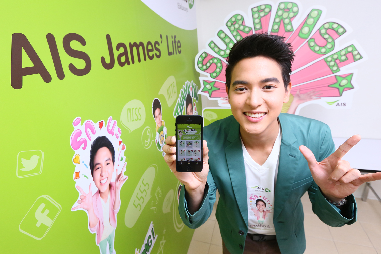 “เอไอเอส 3G” สร้างมิติใหม่ ครั้งแรกของวงการมือถือ จับมือ พรีเซนเตอร์ “เจมส์ จิ” ปั้นแอพฯ “AIS James’ Life” เอาใจสาวกโซเชียล ฟินเฟ่อร์ ดิจิตอลคอนเทนต์สุดเอ็กซ์คลูซีฟ!