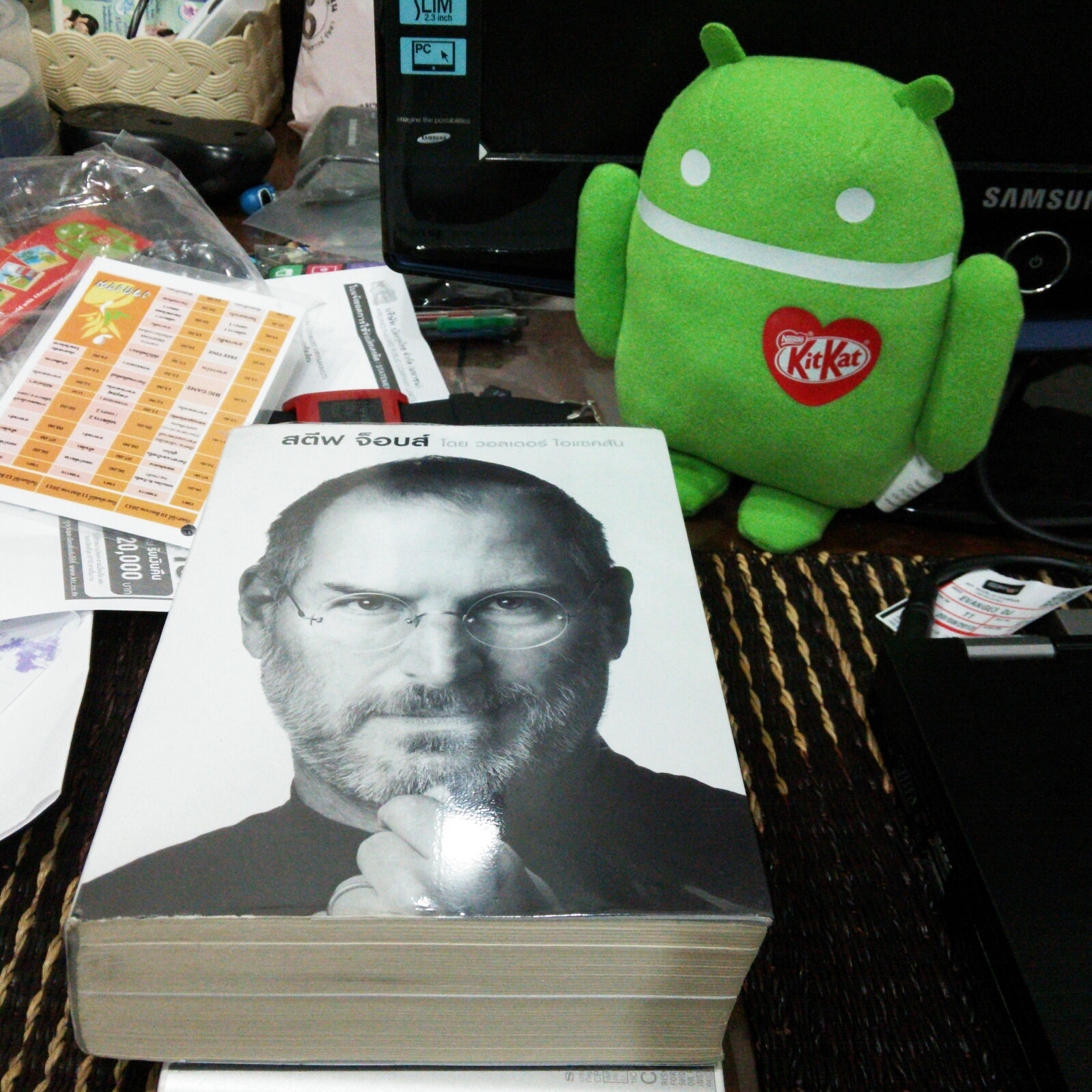 Unbox Android Kit Kat