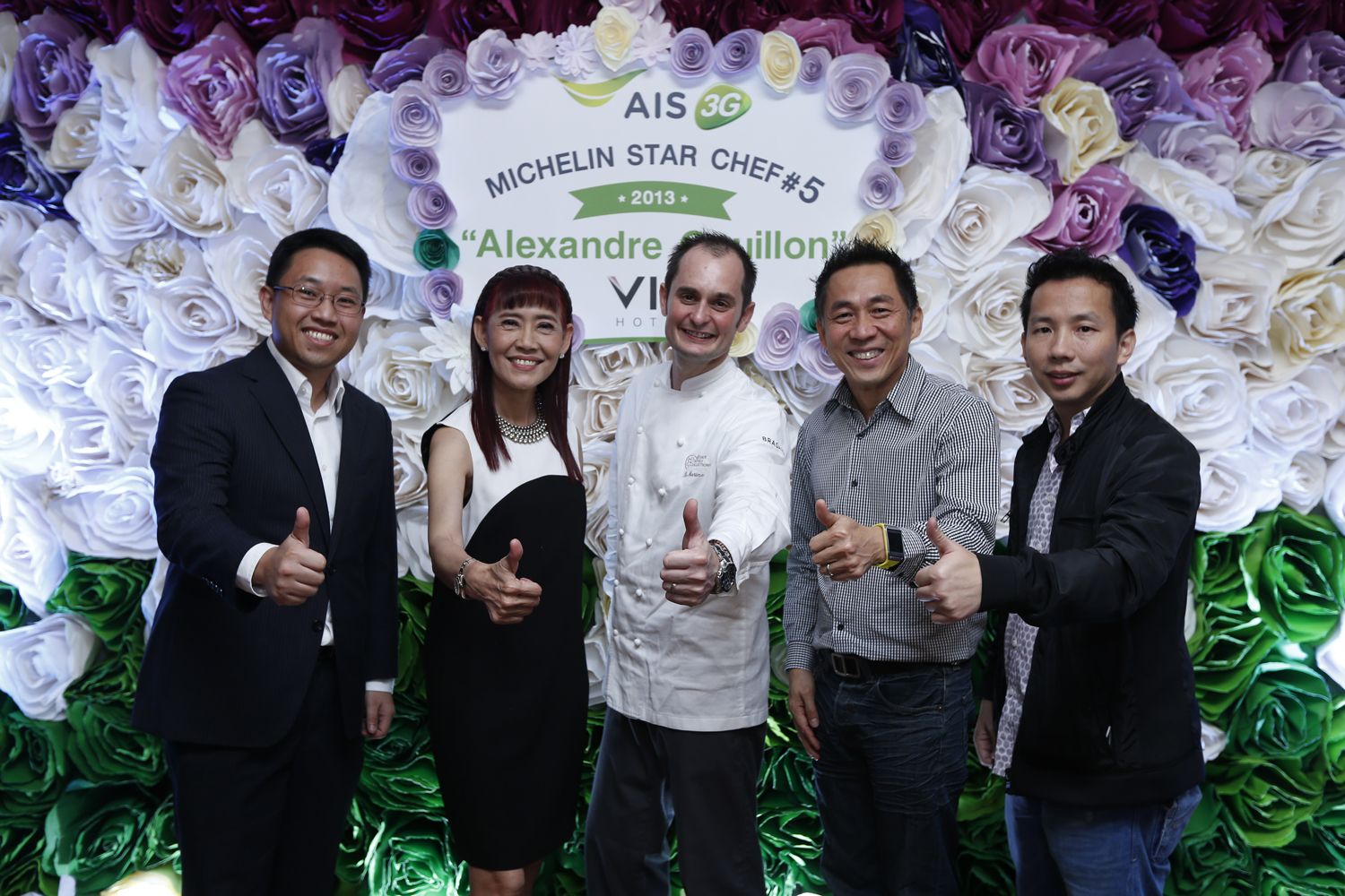 เอไอเอส 3G มอบความอร่อยระดับพรีเมี่ยมต่อเนื่อง มอบสิทธิพิเศษ ลิ้มรสอาหารฝรั่งเศส สไตล์ Michelin Star Chef