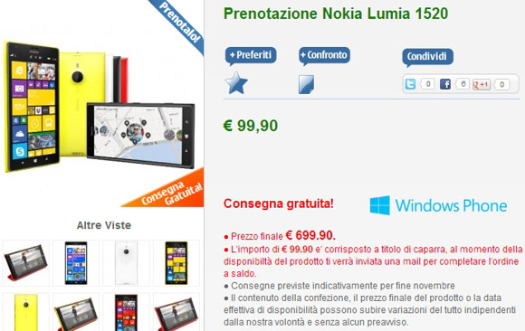 เปิดให้จองแล้วในยุโรป Nokia Lumia 1520 ราคาเต็ม €699.99