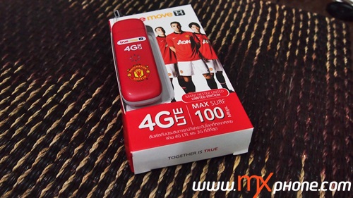 [Review] TrueMove H 4G LTE Air Card จัดเต็มแม๊กซ์ 4G ความเร็วแรงสุดๆ 100Mbps