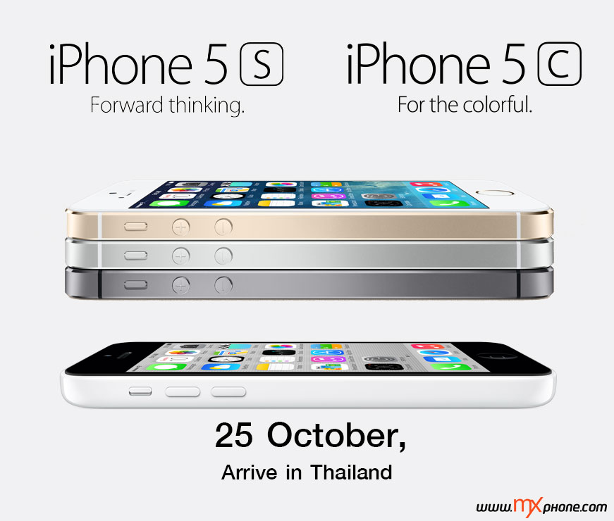 เฟิร์มแล้วจากเว็บ Apple วันที่ 25 ตุลาคมนี้เจอกัน!! iPhone 5S & iPhone 5C