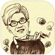 Manboker Headportrait [魔漫相机] แอพพลิเคชั่นกล้องแต่งภาพการ์ตูนแนวใหม่ กำลังฮิต!