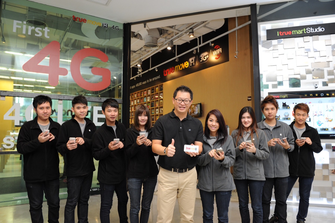 ทรูมูฟ เอช ได้รับคัดเลือกจาก Apple รายแรกในไทยและเอเชียตะวันออกเฉียงใต้ เป็นช้อปต้นแบบ จัดทำโปรแกรม ACEP (Apple Channel Excellence Program)