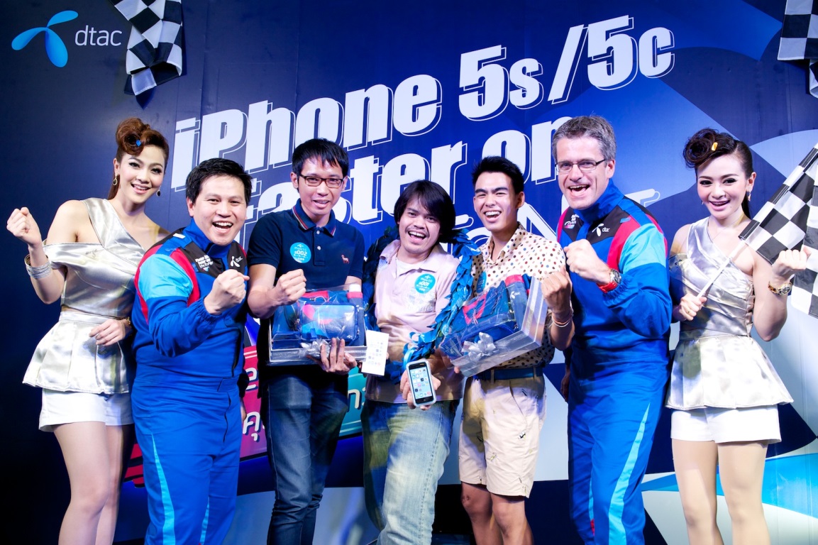 ดีแทคเปิดตัว dtac iPhone 5s และ 5c แบบ Fast & Feel Goood เร็ว แรง พร้อมของขวัญสุดเซอร์ไพรส์