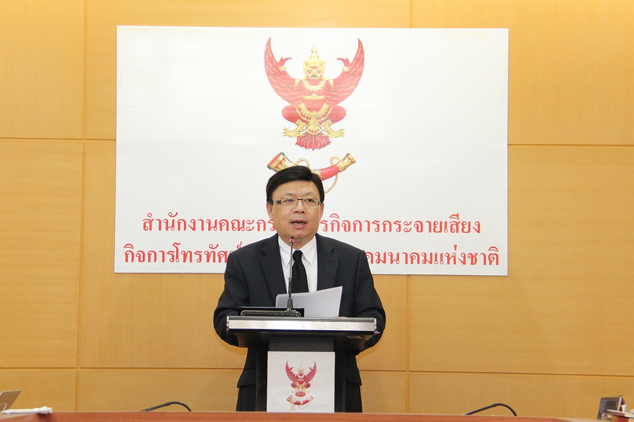 กสทช. เตือนผู้บริโภคให้ใช้โทรศัพท์และอุปกรณ์ที่ได้มาตรฐาน ( มอก. )