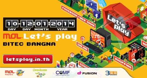 MOL Let’s Play แถลงเตรียมเปิดความสนุกครั้งใหญ่รับวันเด็ก 10-12 ม.ค. 57 ณ  Event Hall 103 – 104 ศูนย์ประชุมไบเทค  บางนา