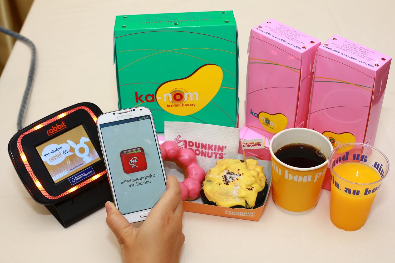 AIS 3G 2100 เปิดให้บริการ AIS mPay Rabbit อย่างเป็นทางการ