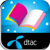 dtac เปิดตัวแอพ Readever จับมือพันธมิตรเปิดประสบการณ์การอ่านหนังสือแบบใหม่