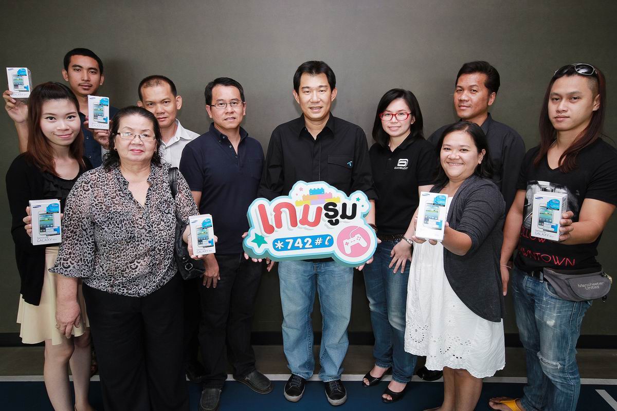 แฮปปี้มอบ Samsung Galaxy Win แก่ลูกค้าผู้โชคดีที่โหลดเกมสนุกผ่าน “เกมรูม”