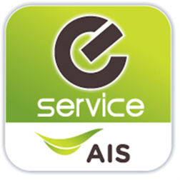AIS eService แอพพลิเคชั่นหนึ่งเดียว ที่รวบรวมทุกบริการและสิทธิพิเศษจาก AIS ไว้ให้พร้อม!