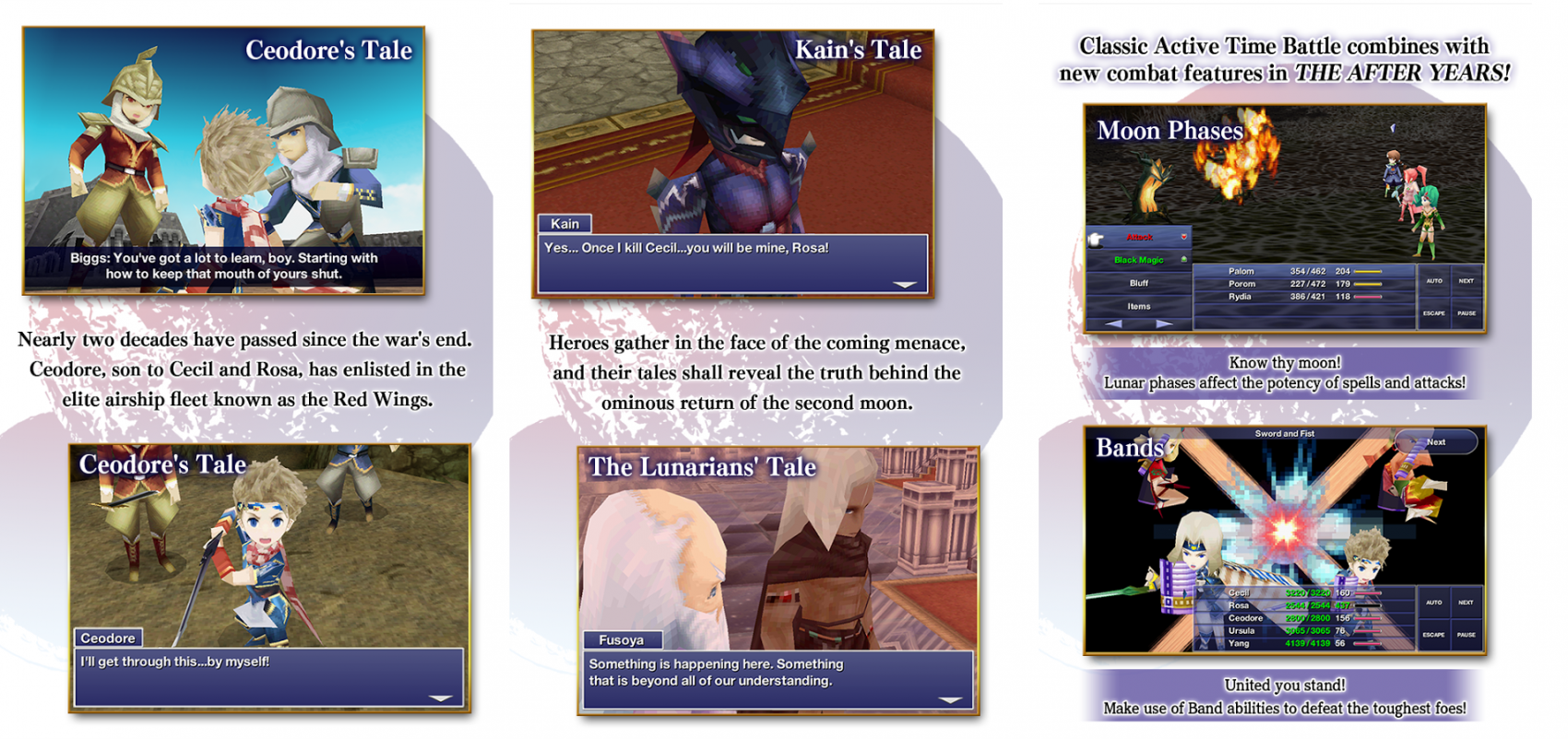 Square Enix พอร์ตเกมส์ใหม่ Final Fantasy IV : After Years ลง Android แล้ว