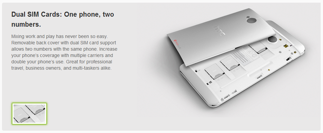 HTC One รุ่นสองซิม โผล่ที่สหราชอาณาจักร