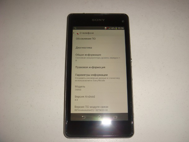 หยุดไม่อยู่… เผยภาพใหม่ของ XPERIA Z1s สมาร์ทโฟนที่โดนรังสีย่อส่วน