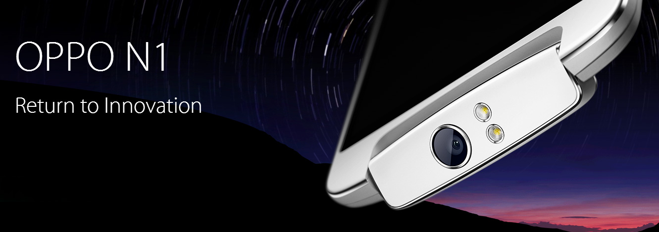 ความสามารถเก๋ๆ ของกล้องหมุนได้ใน OPPO N1