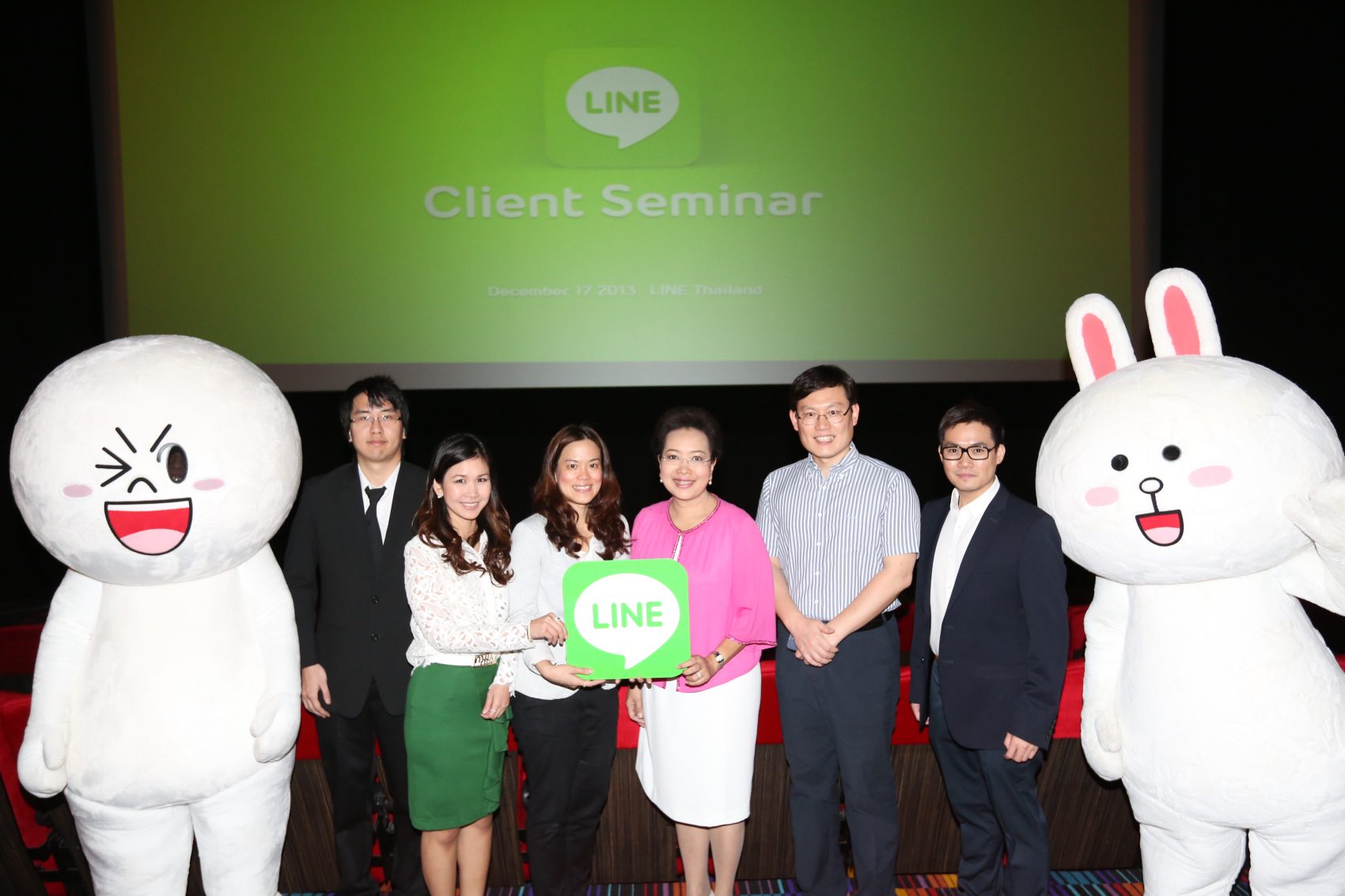 LINE ตอกย้ำความเป็นผู้นำด้านแพลตฟอร์มการตลาดและการขาย พร้อมตั้งเป้าเป็นมากกว่าผู้ให้บริการรับส่งข้อความบนมือถือ