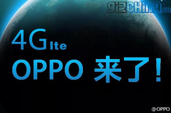 มีเหมือนกัน… หลุดสเปค Oppo Find 7 แรงอลังการ หน้าจอ 2K รองรับ 4G