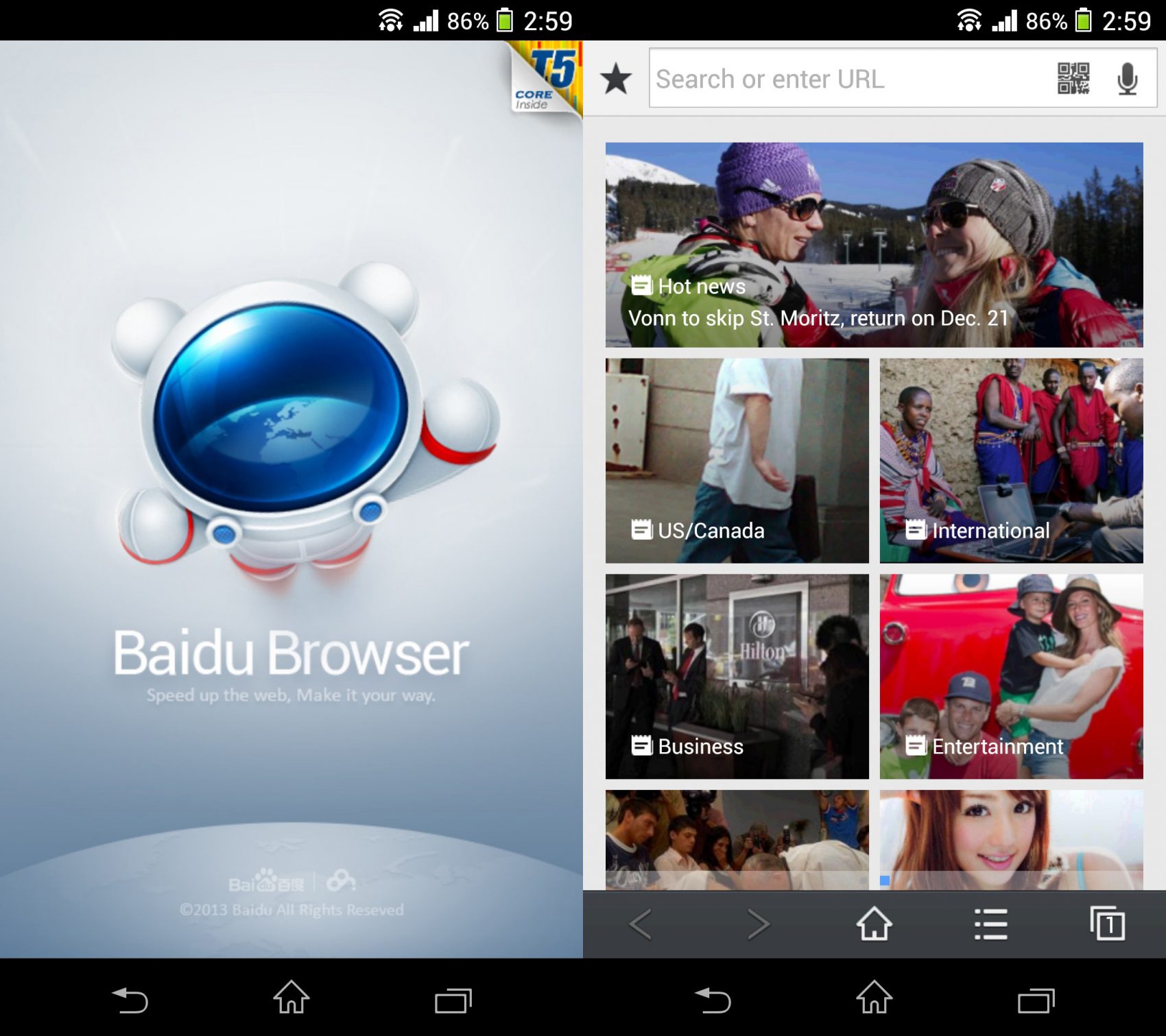 “ไป่ตู้ เบราว์เซอร์” ส่งเวอร์ชั่น 3.0 ช่วยการท่องอินเตอร์เน็ตเร็วขึ้น 30 %