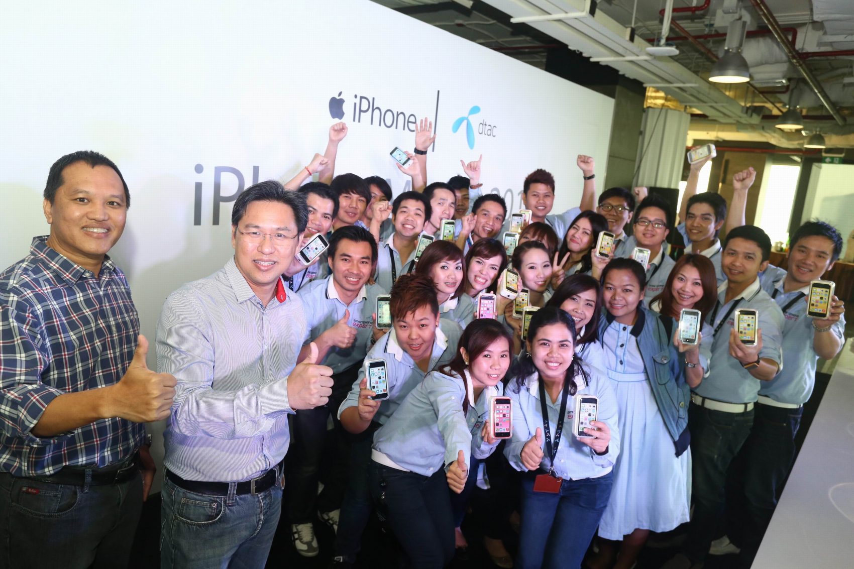 ดีแทคปั้น “ iPhone Master ” เพิ่มศักยภาพการบริการของพนักงานที่ดีที่สุด เพื่อลูกค้าสาวก iPhone