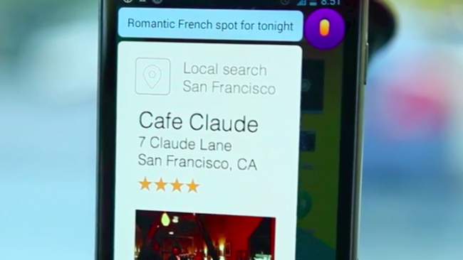 ไม่ยอมแพ้ Yahoo! กำลังทำคู่แข่ง Siri, Google Now