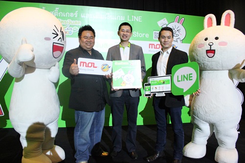 LINE เปิดตัว LINE Web Store แล้ว เติมเงินได้ด้วยบัตร AIS 3G วัน-ทู-คอล