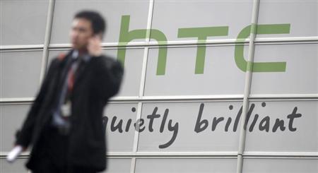 ผิดจริง… ศาลตัดสินอดีตทีมงานออกแบบ HTC ขโมยความลับจ่อโดนคุก 10 ปี