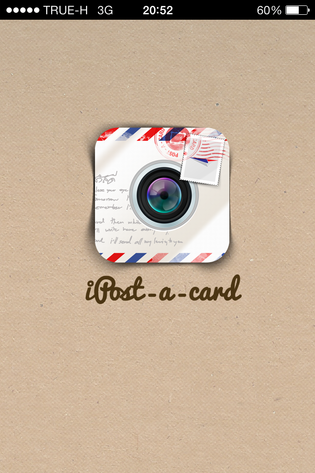 ขอเชิญคนไทยเขียนไปรษณียบัตรถวายพระพร ผ่านแอพ i-Post-a-card กับไปรษณีย์ไทยถึง 31 ธันวาคมนี้