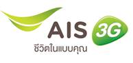 เอไอเอสเผยยอดการใช้ Data พุ่ง 300% ช่วงปีใหม่