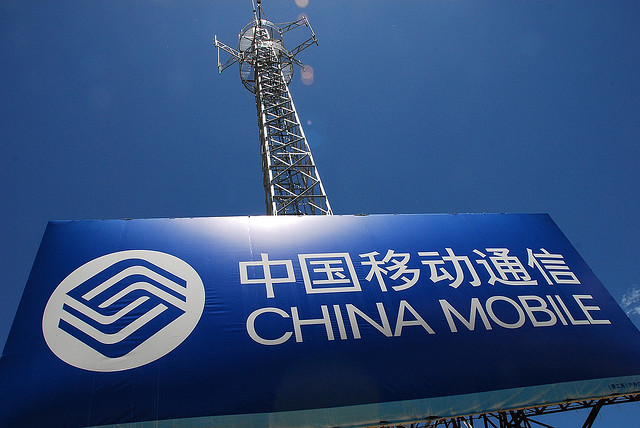 China Mobile เผยรับออเดอร์ iPhone สองวัน แสนเครื่อง