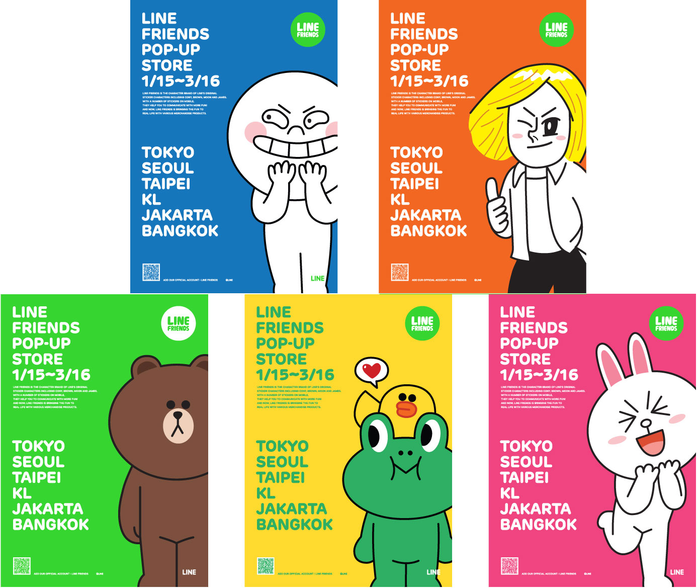 LINE เปิดตัว “ป๊อปอัพสโตร์” ครั้งแรกในประเทศไทยในวันที่ 16 มกราคมนี้ ณ ศูนย์การค้า สยามเซ็นเตอร์